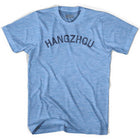 Athletic Blue