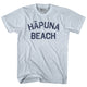 Athletic White