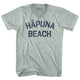 Athletic Cool Grey