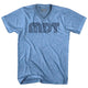 Athletic Blue