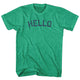 Athletic Green