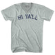 Athletic Cool Grey