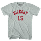 Athletic Cool Grey