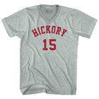 Athletic Cool Grey