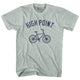 Athletic Cool Grey