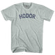 Athletic Cool Grey