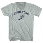 Athletic Cool Grey