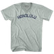 Athletic Cool Grey