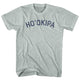 Athletic Cool Grey