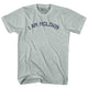 Athletic Cool Grey