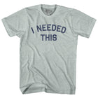 Athletic Cool Grey