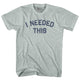 Athletic Cool Grey