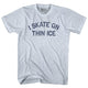 Athletic White