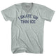 Athletic Cool Grey