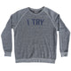 Athletic Grey