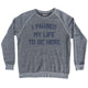 Athletic Grey