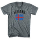 Athletic Grey