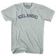 Athletic Cool Grey