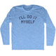 Athletic Blue