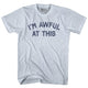 Athletic White