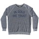 Athletic Grey