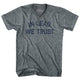 Athletic Grey