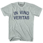 Athletic Cool Grey