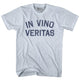 Athletic White