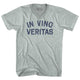 Athletic Cool Grey
