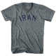 Athletic Grey
