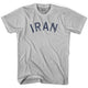 Cool Grey