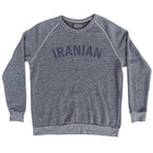 Athletic Grey
