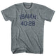 Athletic Grey