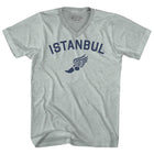 Athletic Cool Grey