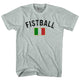 Athletic Cool Grey
