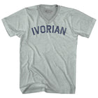 Athletic Cool Grey