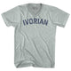 Athletic Cool Grey