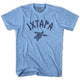 Athletic Blue