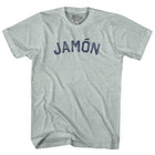 Athletic Cool Grey