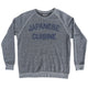 Athletic Grey