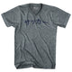 Athletic Grey