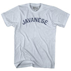 Athletic White