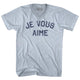 Athletic White
