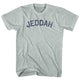 Athletic Cool Grey