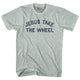 Athletic Cool Grey