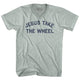 Athletic Cool Grey