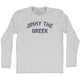 Grey Heather
