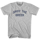 Grey Heather