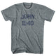 Athletic Grey