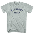 Athletic Cool Grey